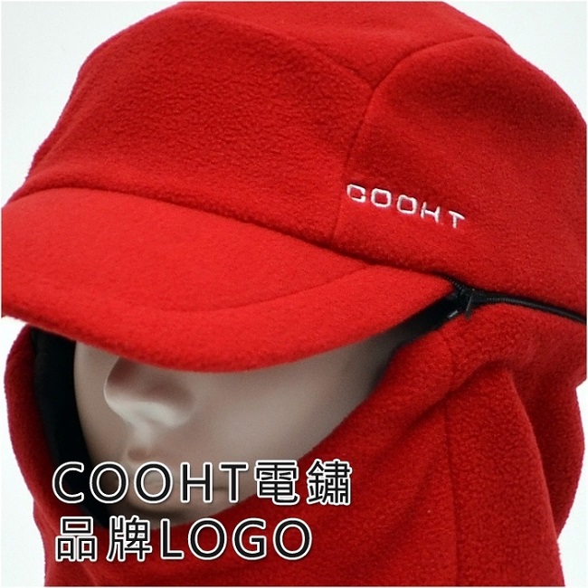 海夫 MEGA COOHT 全罩式 保暖帽 (可拆式) (MG-202)