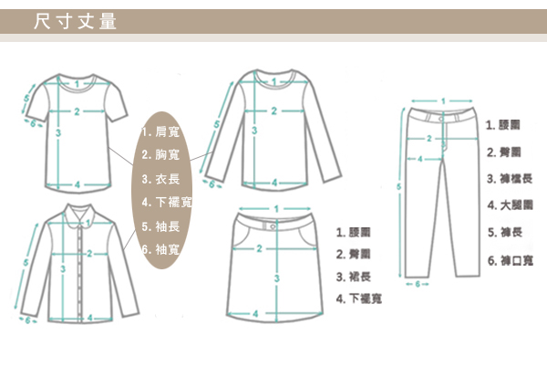 CANTWO JEANS綁帶排釦V領丹寧洋裝