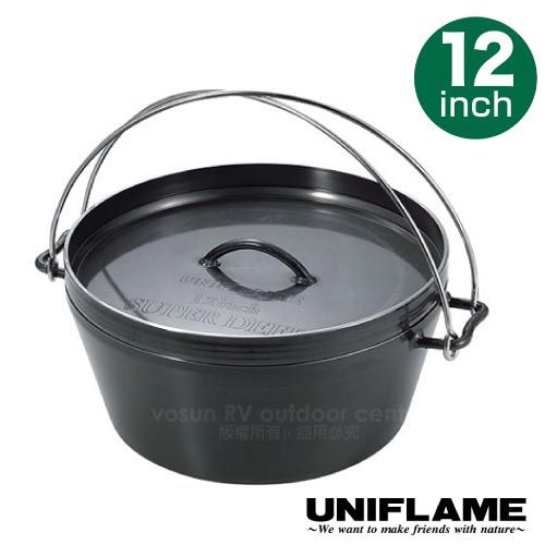 日本 UNIFLAME 12吋黑皮鑄鐵荷蘭鍋具(4.5mm厚度)