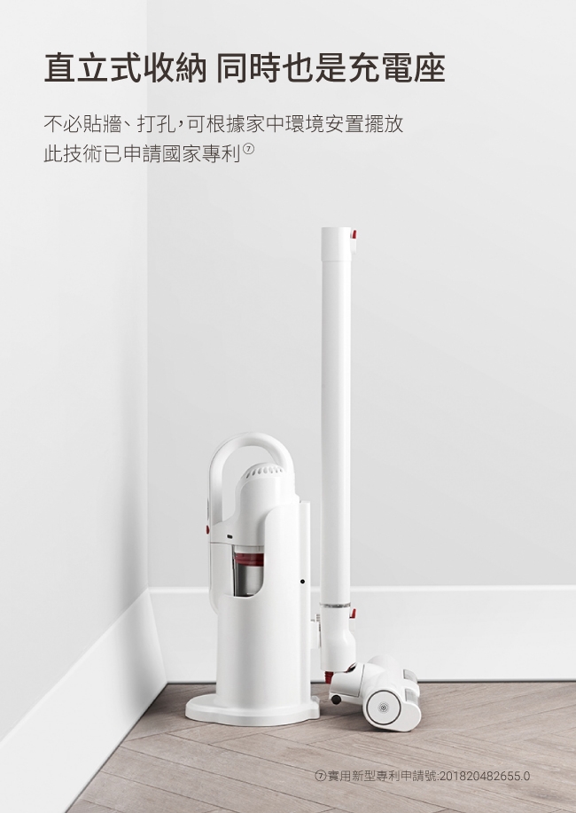 【清潔清淨 一次搞定】小狗 T10 Home 無線吸塵器+Blueair JOY S清淨機