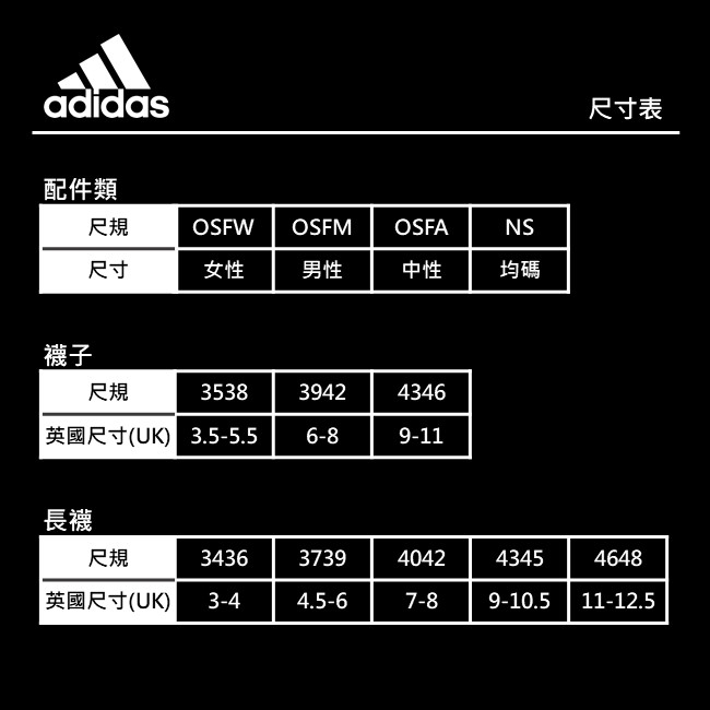 adidas 後背包 FI7634