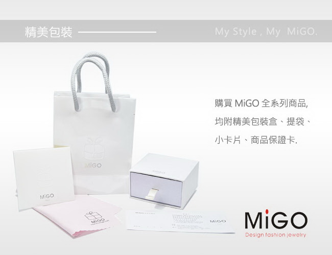 MiGO-愛的星球墜-(玫瑰)