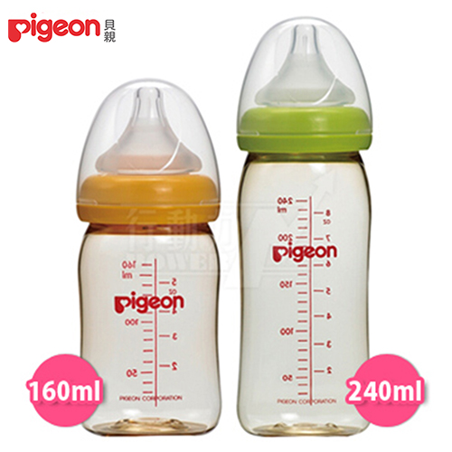 日本《Piegon 貝親》母乳實感Ppsu奶瓶組【240ml+160ml】