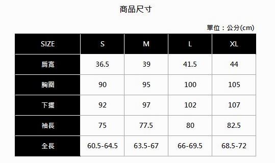 Hang Ten - 女裝 - 素面長袖POLO衫 - 黑