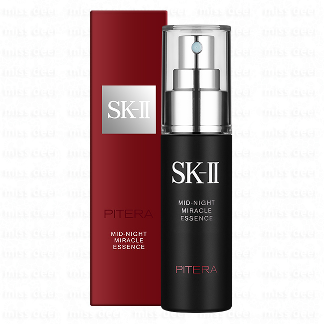 SK-II 青春奇蹟噴霧精華(黑-清新舒緩)50ml