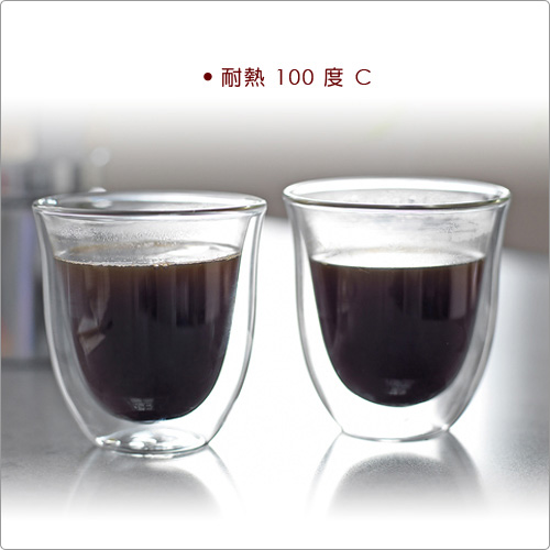 CreativeTops Cafetiere雙層玻璃濃縮咖啡杯4入(60ml)