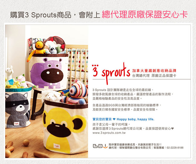 加拿大 3 Sprouts 保冷保溫手提袋 - 鬥牛犬 保冷袋 保溫袋 便當袋