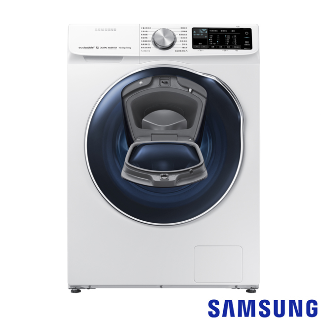 SAMSUNG三星 10KG 變頻滾筒洗脫烘洗衣機 WD10N64FR2W/TW 白