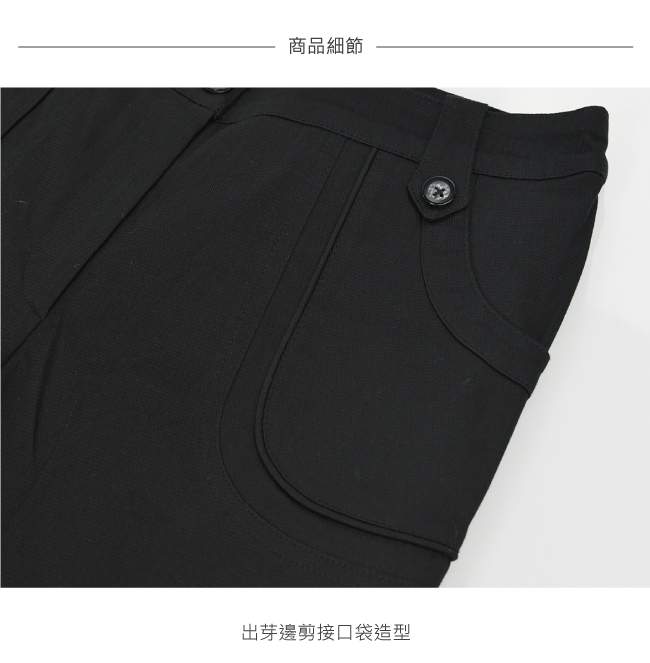 ILEY伊蕾 帶袢造型七分窄管褲(黑/可/灰)