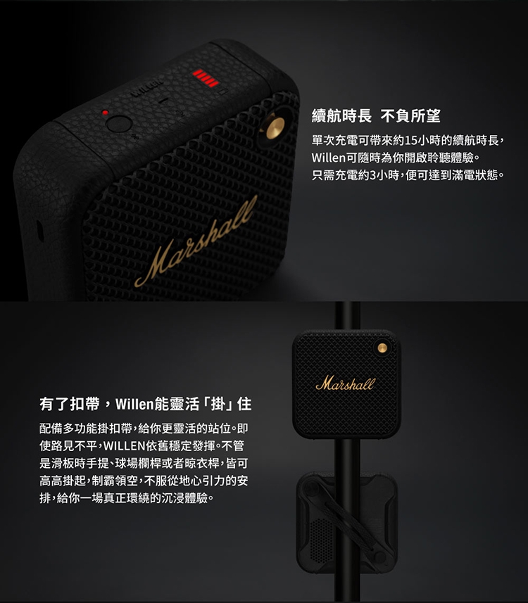 史上一番安い cg Marshall Willen cream ホワイト i9tmg.com.br