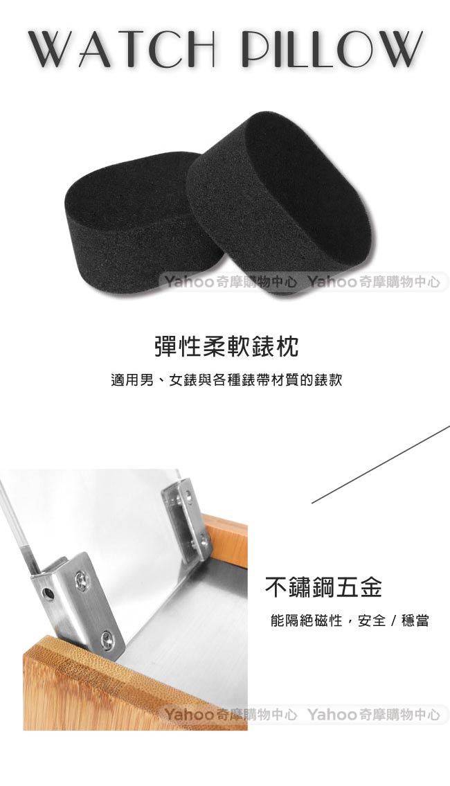 機械錶自動上鍊收藏盒 1旋1入錶座轉動 楠竹竹木 - 原木色