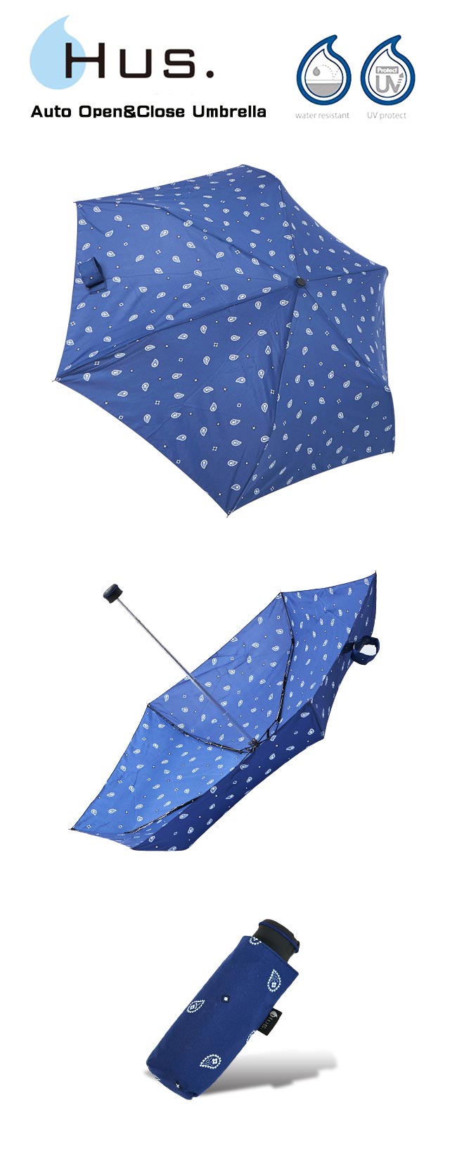 HUS 湛藍變形蟲抗UV迷你口袋傘