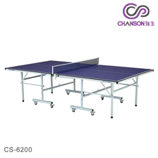 【強生Chanson】-桌球桌-一般選手用-板厚15mm(CS-6200)