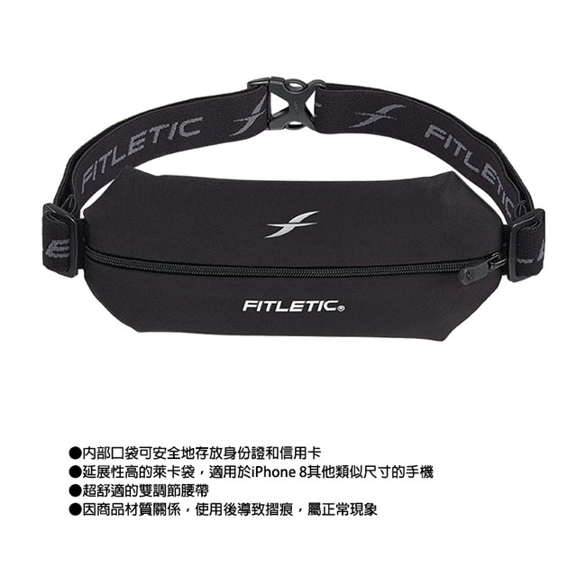Fitletic Mini Sport Belt運動腰包MSB01【螢光綠】