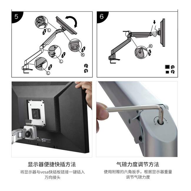 Thinkwise S204 升降式 雙功能 筆電工作站