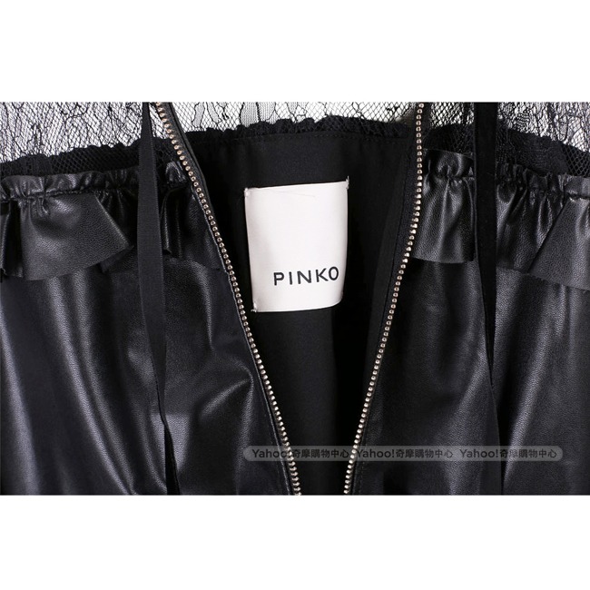 PINKO 蕾絲拼接黑色皮革外套