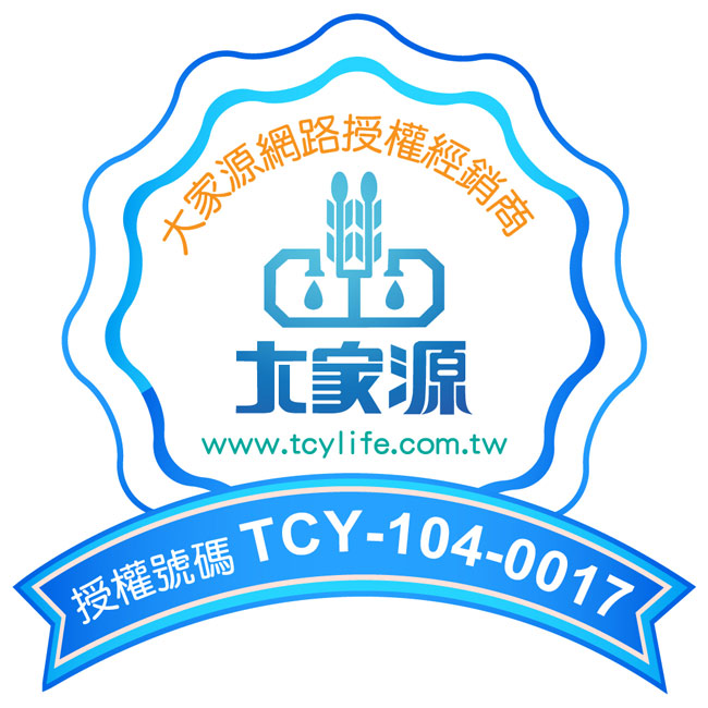 大家源8公升電烤箱 TCY-3808A