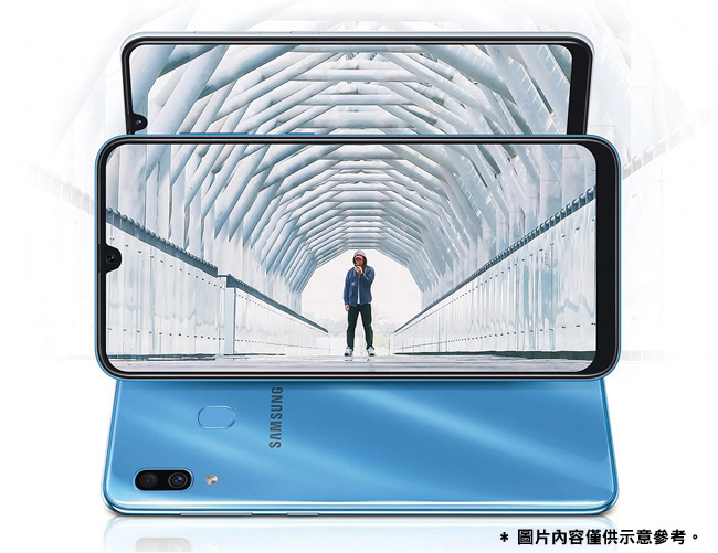 Samsung Galaxy A30 6.4吋八核心手機(4G/64G)