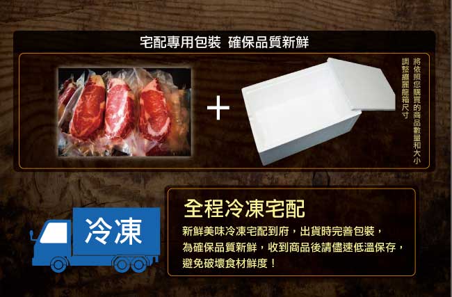 約克街肉鋪 超值道地韓式烤雞套組4人份(1.04kg±10%/組/4人份）