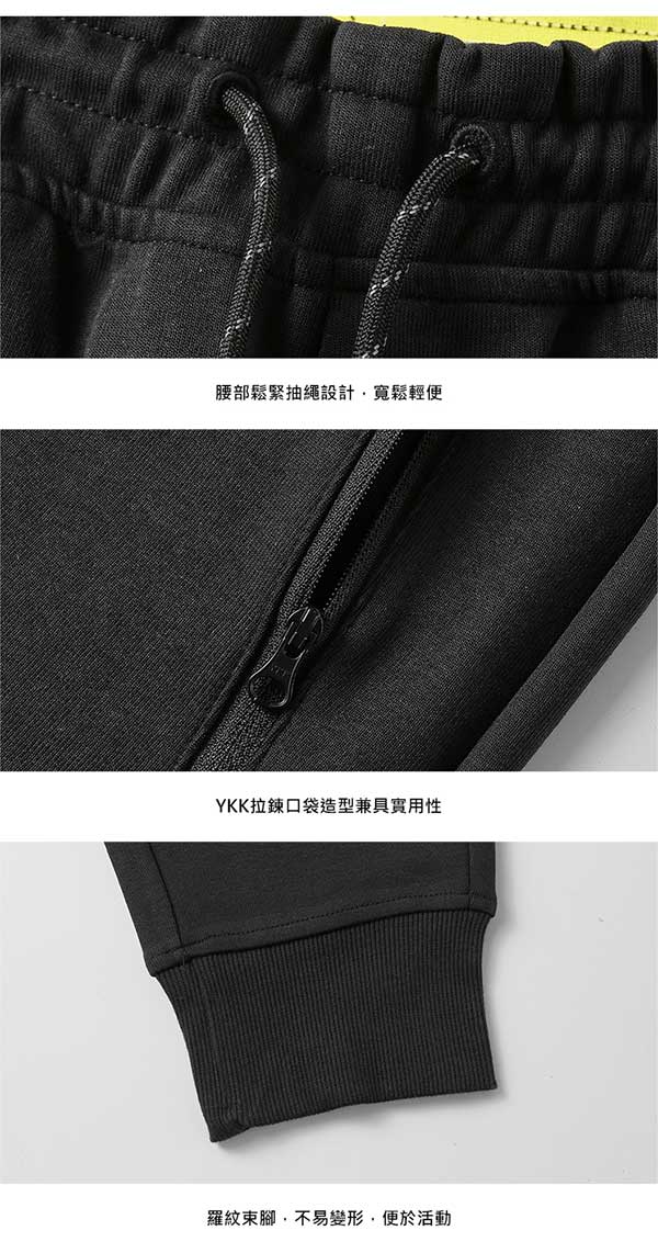 GIORDANO 男裝G-MOTION雙面空氣層運動束口褲-29 標誌黑
