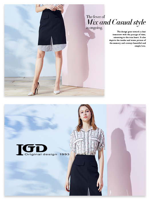 IGD英格麗 雙層下襬拼接包裙-黑色
