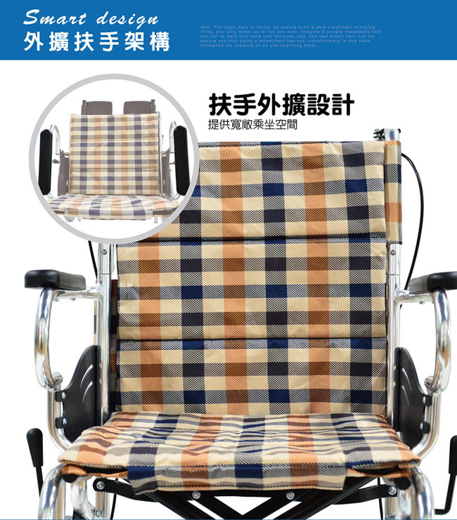 必翔銀髮 輕便看護輪椅-PH-164AF(未滅菌)