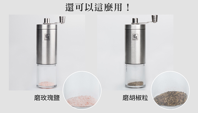 鍋寶 摩卡壺6人份-贈手持磨豆器 EO-60ZCFG280