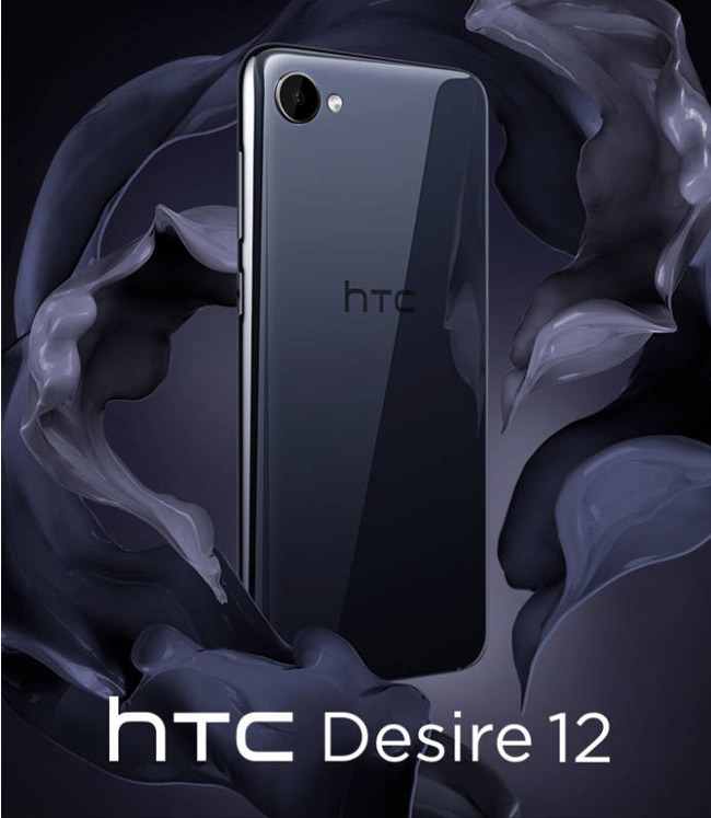 HTC Desire 12 (3G/32G) 5.5吋全螢幕雙卡機