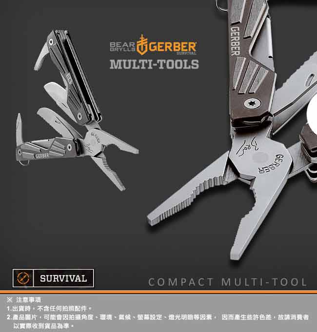 GERBER Bear Multi-Tool 貝爾小型工具鉗