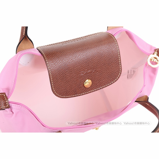 LONGCHAMP Le pliage 短提把MINI摺疊水餃包(粉紅色)