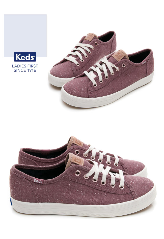 Keds KICKSTART 復古風素面綁帶休閒鞋-紫紅