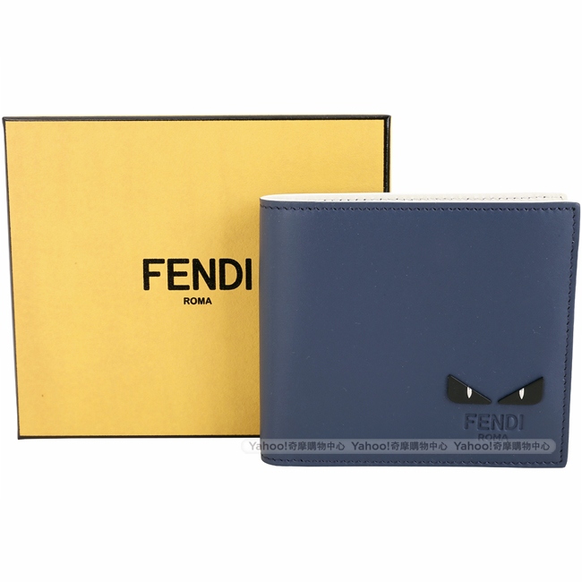 FENDI Bag Bugs 撞色鉚釘魔眼牛皮八卡短夾(深藍色)