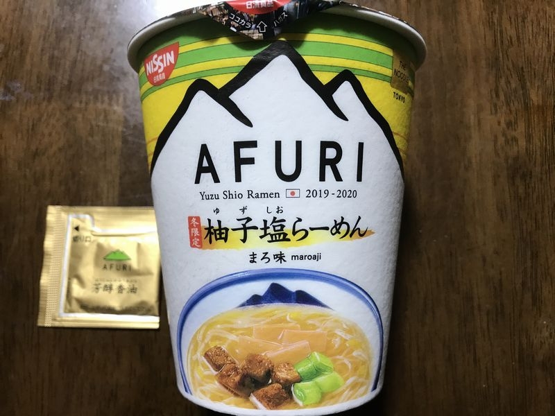 阿夫利AFURI 日清柚子雞湯泡麵5杯(每杯約93g)