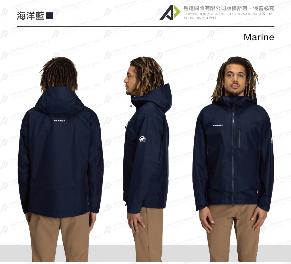 ランキングや新製品 121 Jacket Hooded HS Pro Ayako Mammut