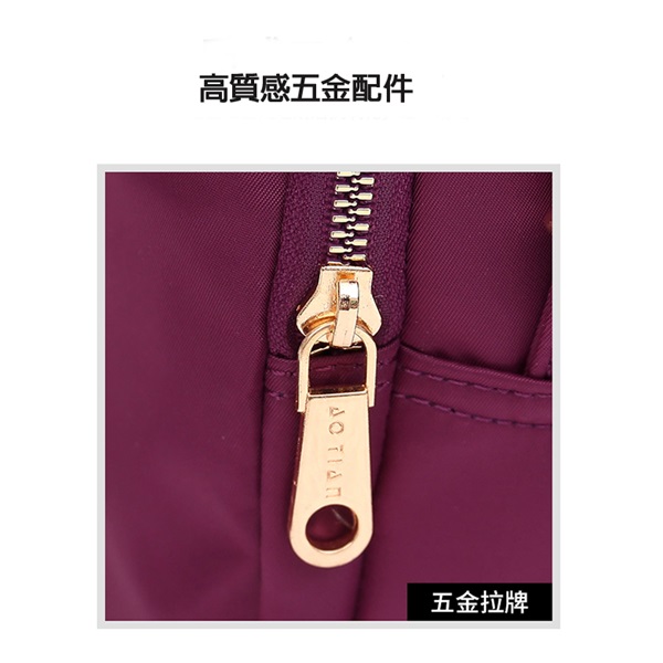 AT2703RD韓版迷你時尚手提包側背包紅色