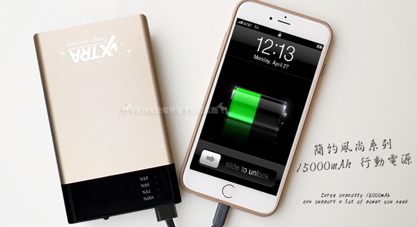 VXTRA 簡約風尚系15000mah 鋁合金雙輸出行動電源