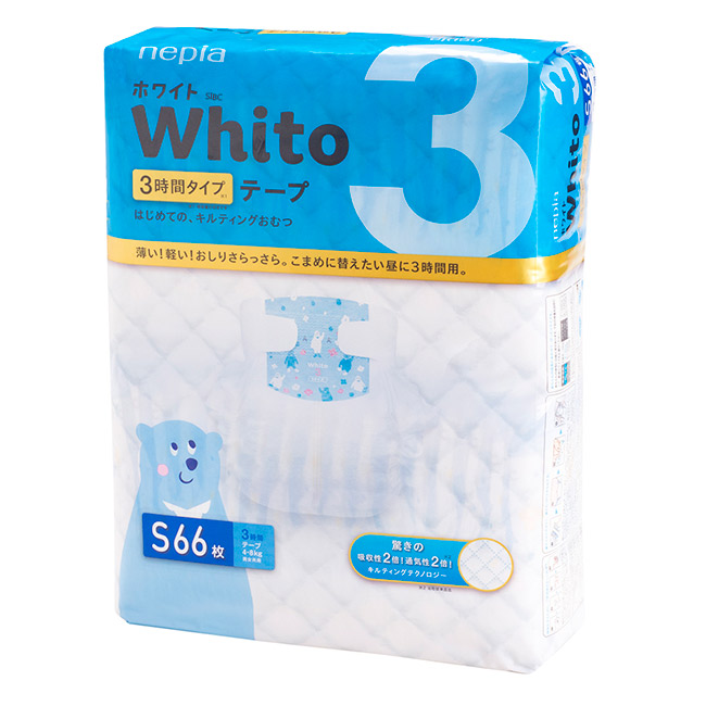 Nepia Whito王子白色系列黏貼紙尿褲 日本境內三小時版 S 66片x4包/箱