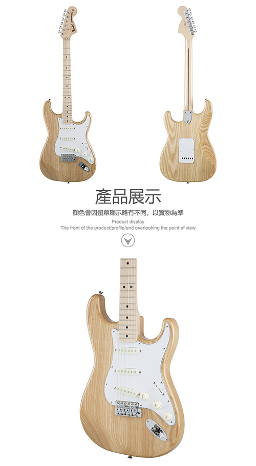 Fender Traditional 70s Strat ASH NAT 電吉他 木紋款