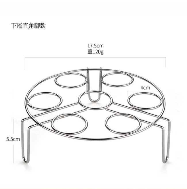 PUSH! 304不鏽鋼雙層蒸架7孔雞蛋蒸架D157