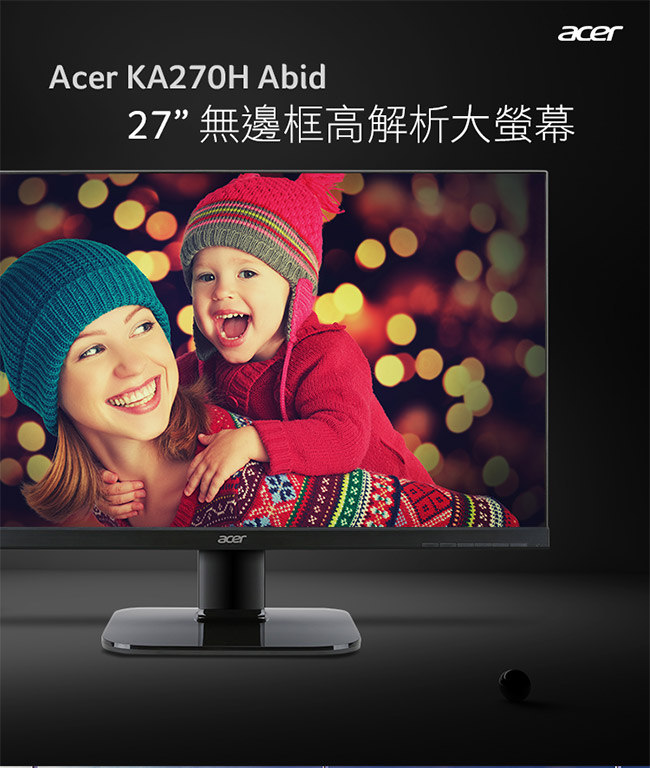 acer KA270H Abid 27型 VA 無邊框護眼電腦螢幕