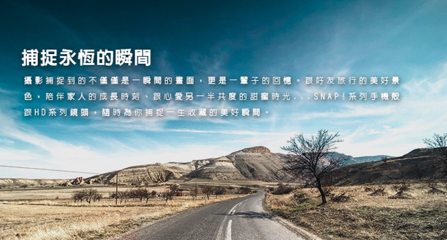 bitplay M52 GND 漸層減光濾鏡(含轉接環/僅適用於HD高階鏡頭系列)