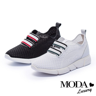 休閒鞋 MODA Luxury 獨特星星壓紋造型撞色條帶內增高休閒鞋－黑