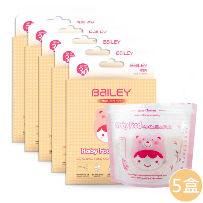 韓國BAILEY貝睿 副食品儲存袋 190ml 30入(5盒)