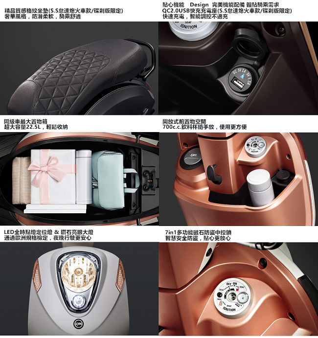 SYM三陽機車 mio 115 六期(全時點燈)碟煞 2019新車