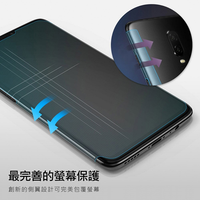 【Ringke】Rearth iPhone Xs [ID Full] 螢幕保護貼