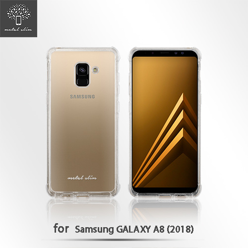 Metal-Slim Samsung Galaxy A8 (2018) 防摔抗震空壓手機殼