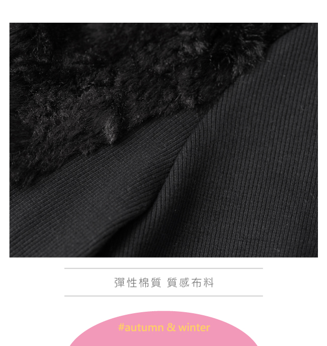 OUWEY歐薇 人造皮草質感裝飾連帽外套(黑/粉)