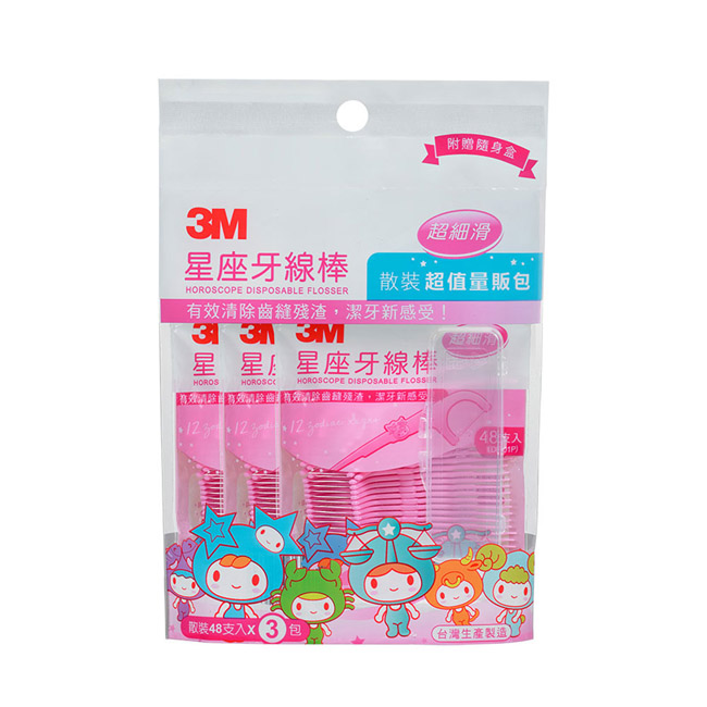 3M 星座牙線棒-超值量販包(144支入)