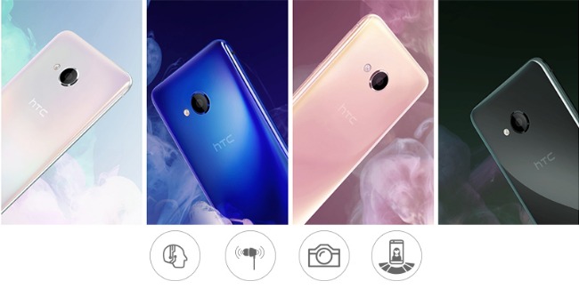 HTC U Play (3G/32G) 5.2吋智慧手機