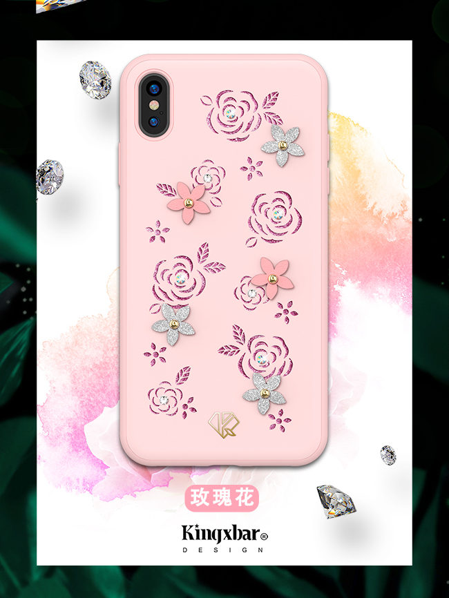 Kingxbar iPhone X/XS(5.8吋)施華洛世奇彩鑽護殼-玫瑰花